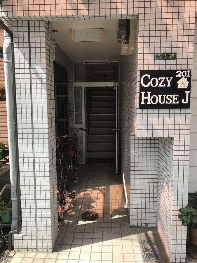 Cozy House J Apartment Osaka Bagian luar foto